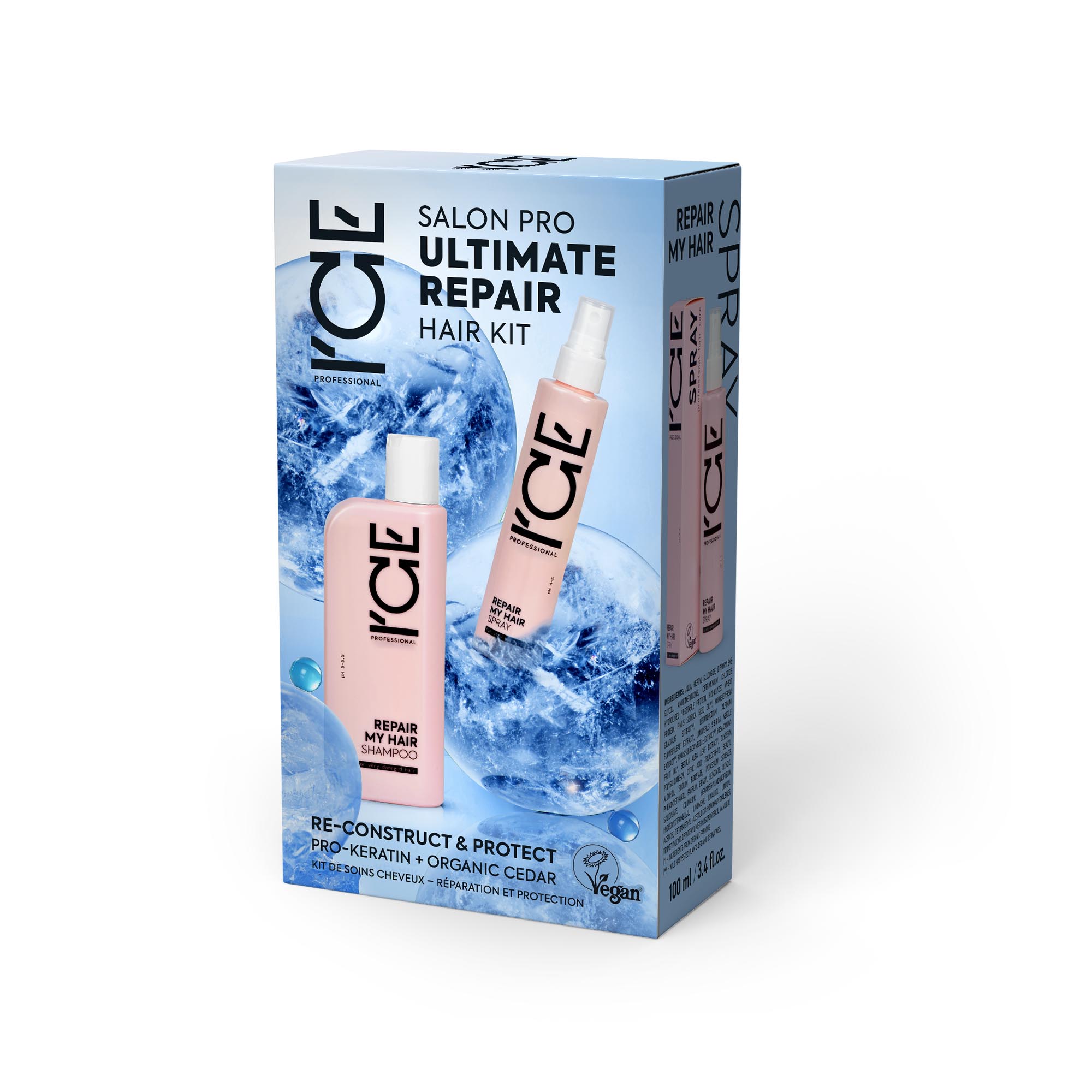 Salon Pro Ultimate Repair Hair Kit/100 ml